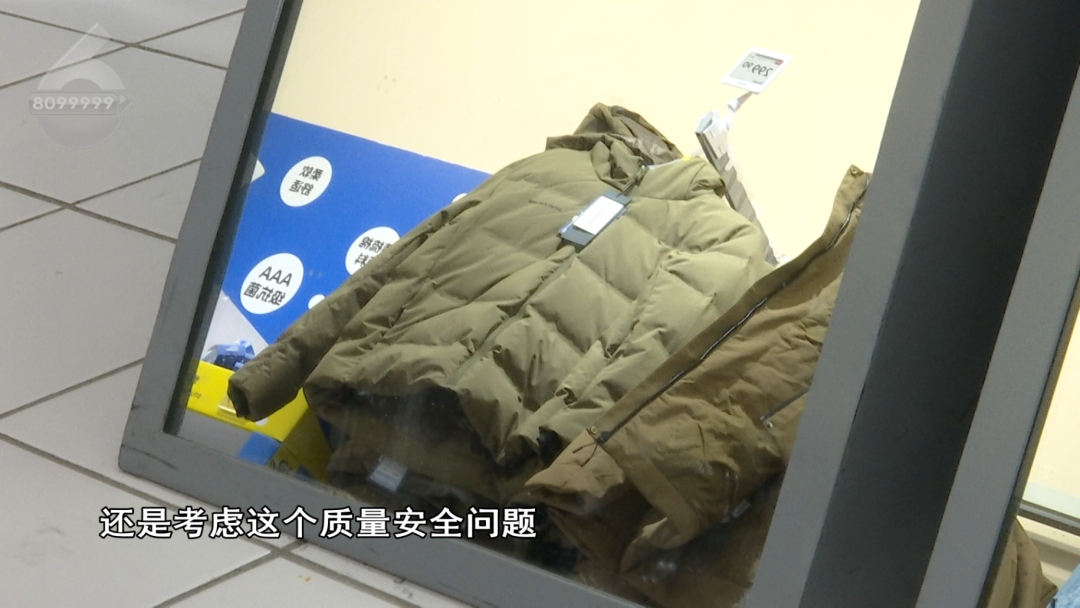 8099999街头巷尾微信