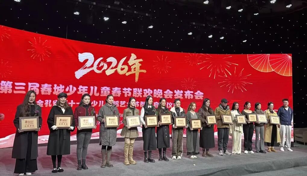 昆明广播电视台经济生活频道