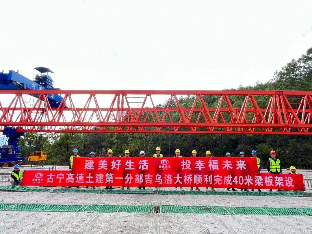 昆明广播电视台