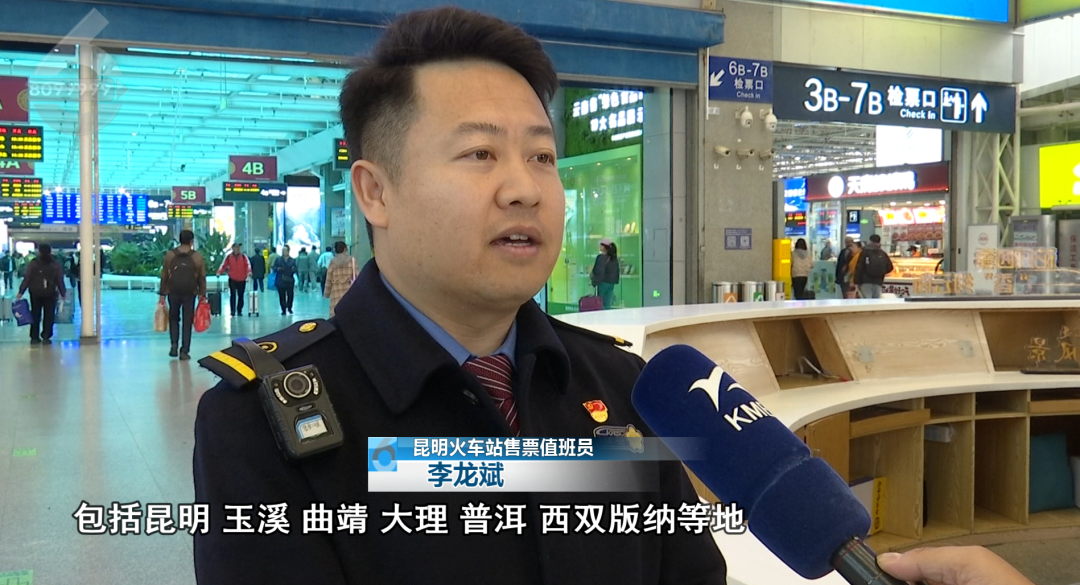 8099999街头巷尾微信