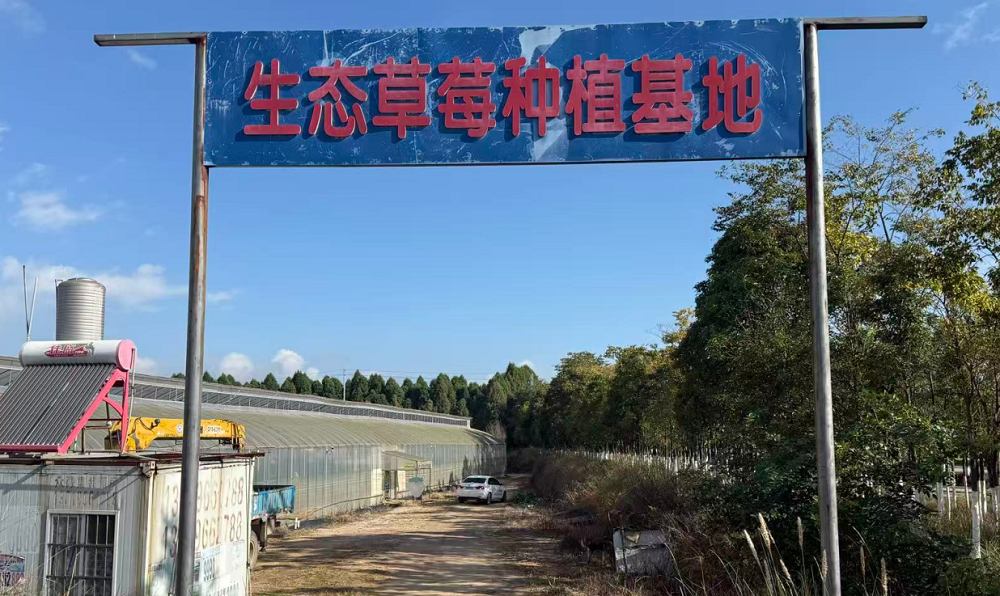 晋宁 诗意的栖居地