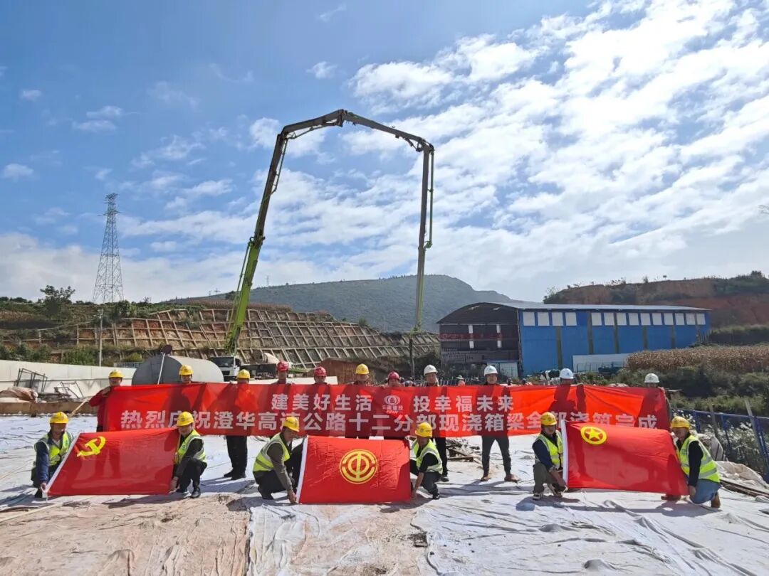 昆明广播电视台