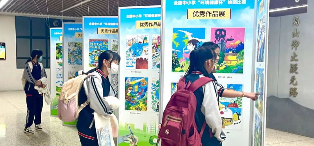 昆明西山教育体育