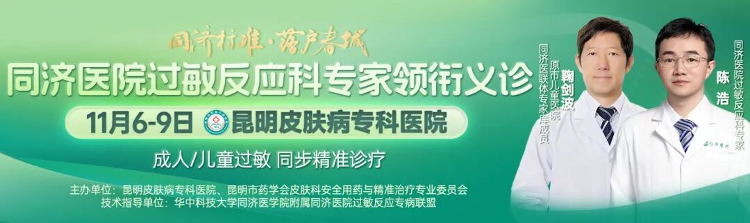 8099999街头巷尾微信