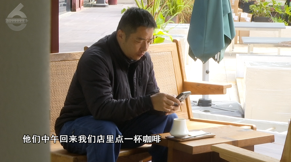 8099999街头巷尾微信