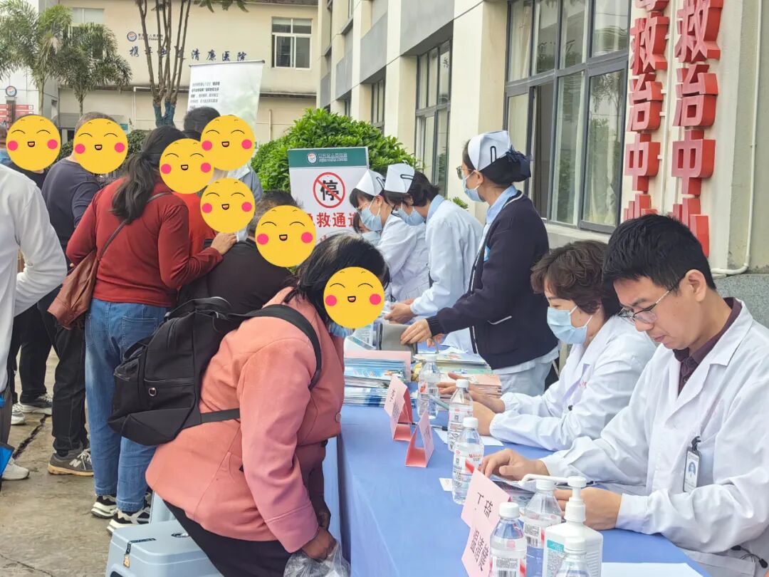 普洱市人民医院