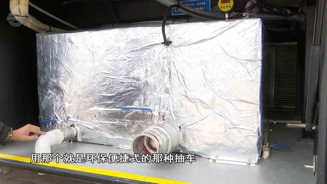 8099999街头巷尾微信