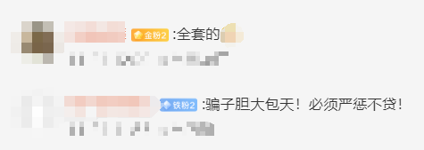 昆明广播电视台