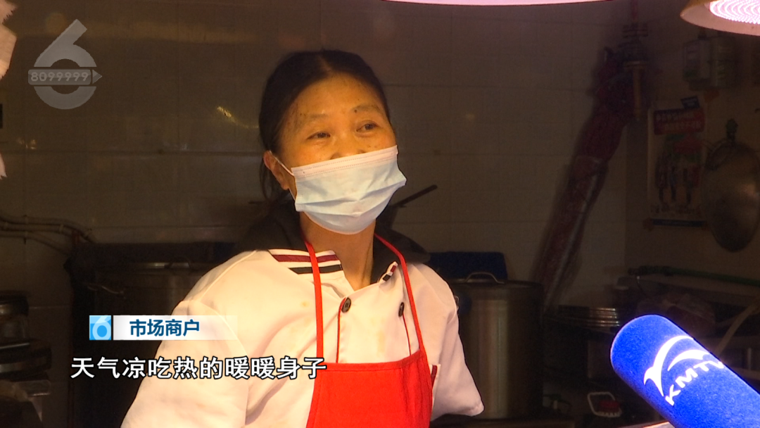 8099999街头巷尾微信