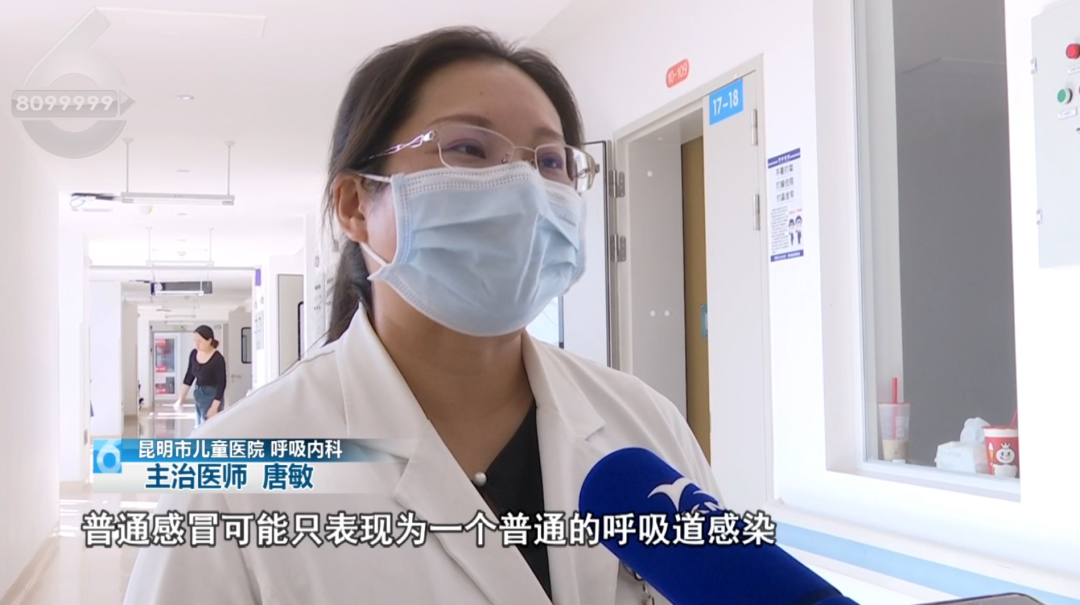 昆明广播电视台