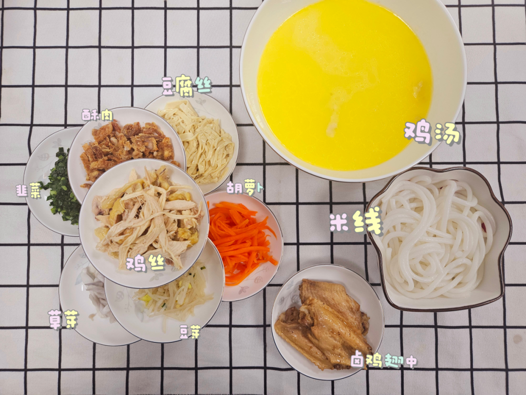 昆明西山教育体育