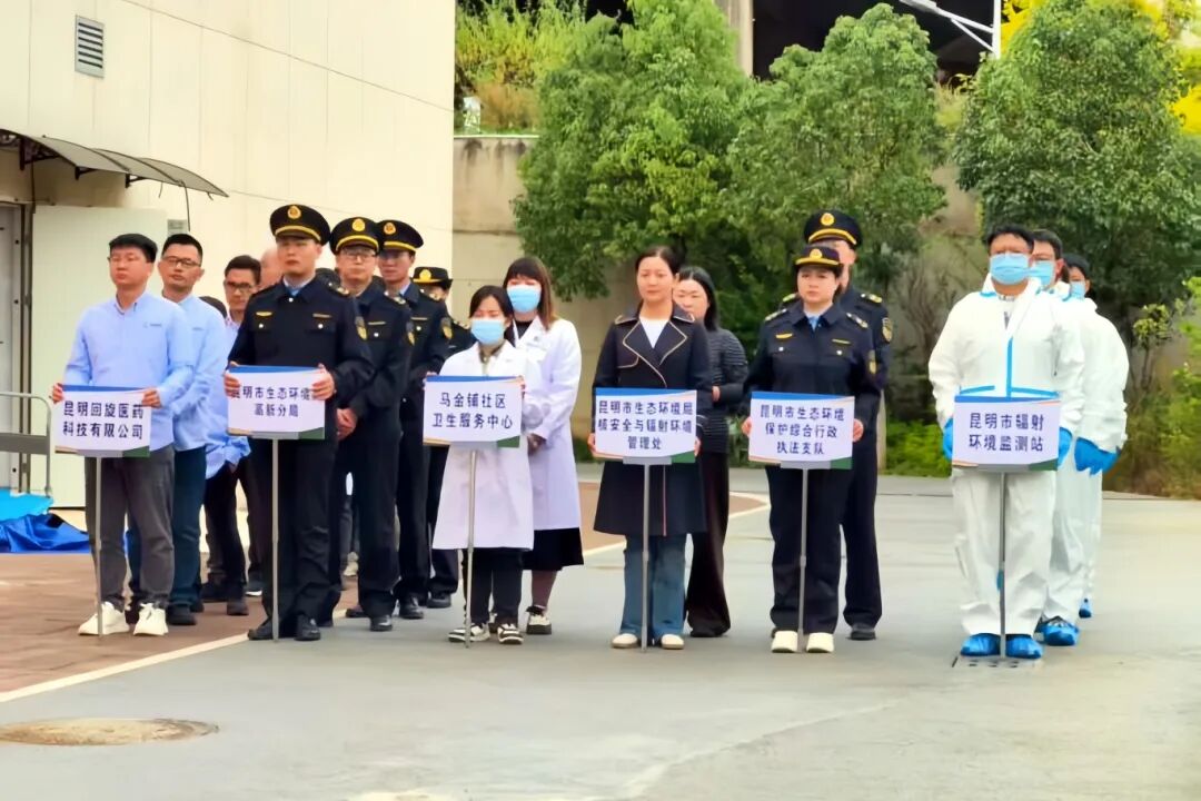 昆明国家高新区发布