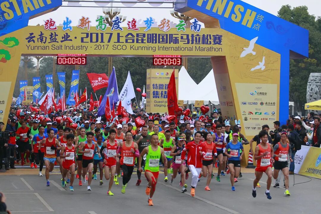 FM954昆明汽车音乐广播