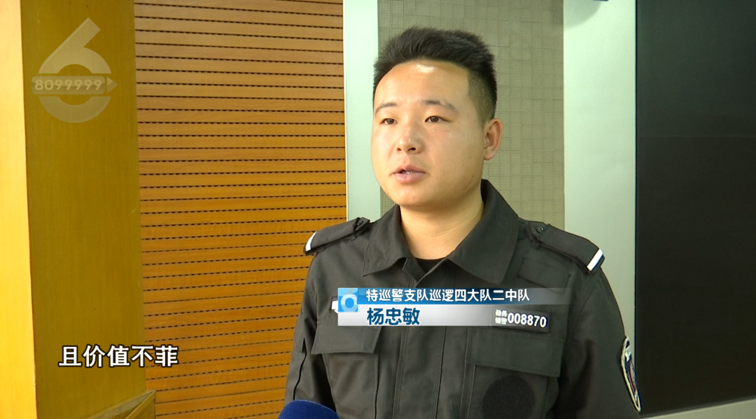 8099999街头巷尾微信