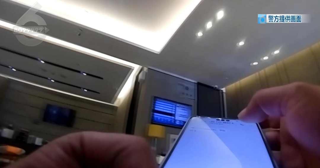 8099999街头巷尾微信