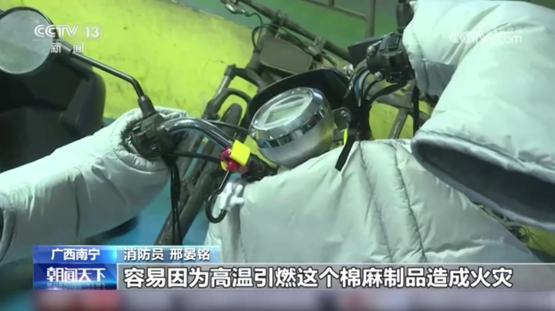 昆明广播电视台