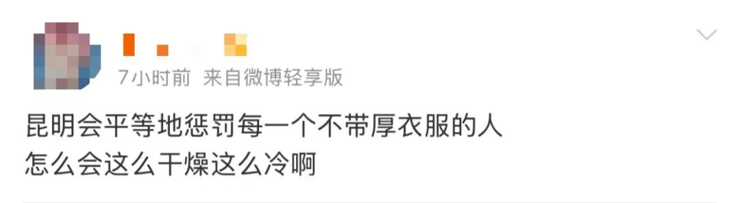 8099999街头巷尾微信