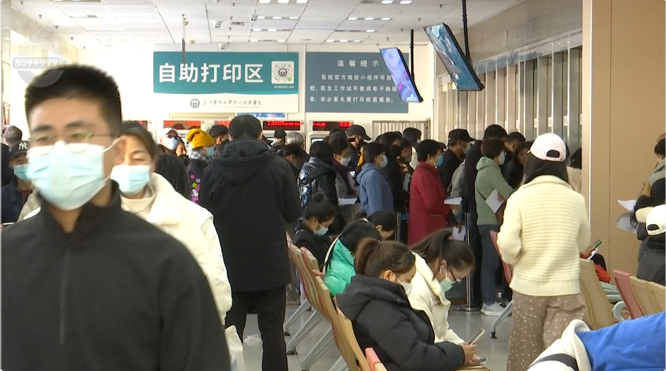 8099999街头巷尾微信