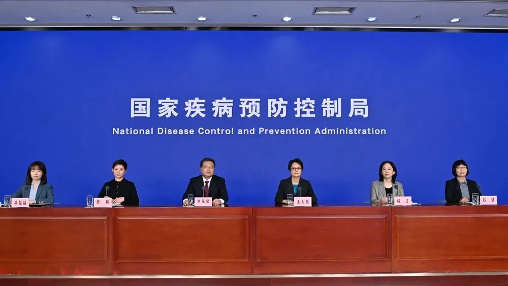 昆明广播电视台