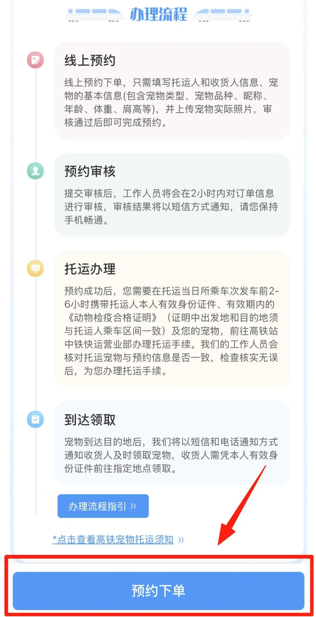 昆明广播电视台