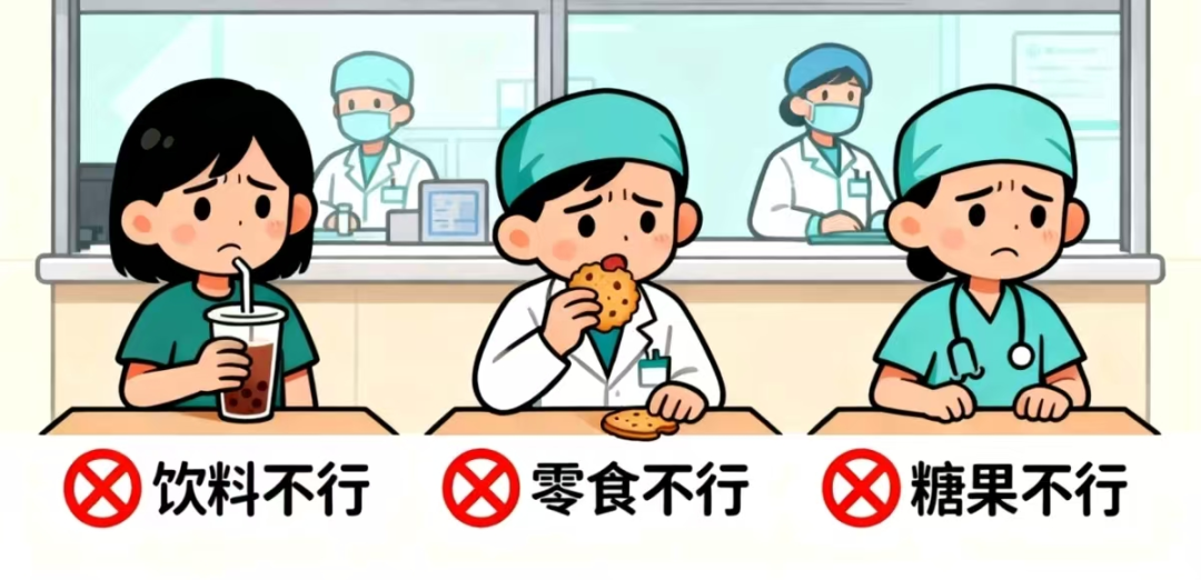 云南中医药大学第二附属医院