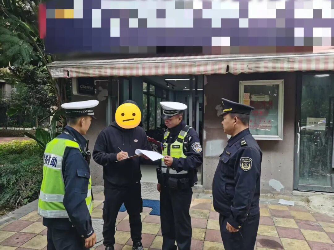 8099999街头巷尾微信