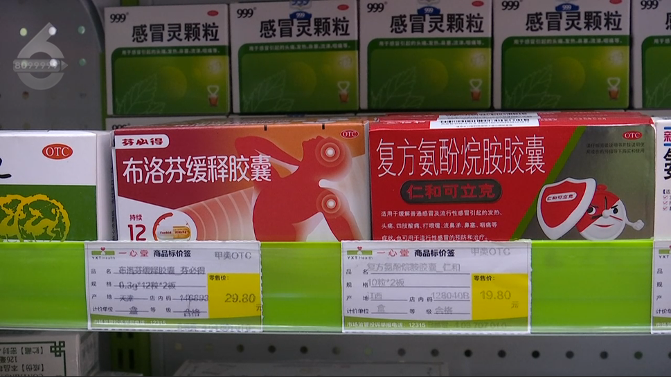 8099999街头巷尾微信