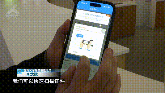 8099999街头巷尾微信