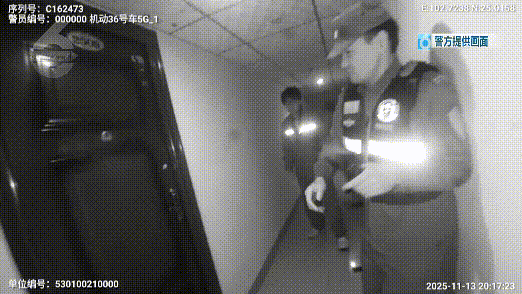 8099999街头巷尾微信