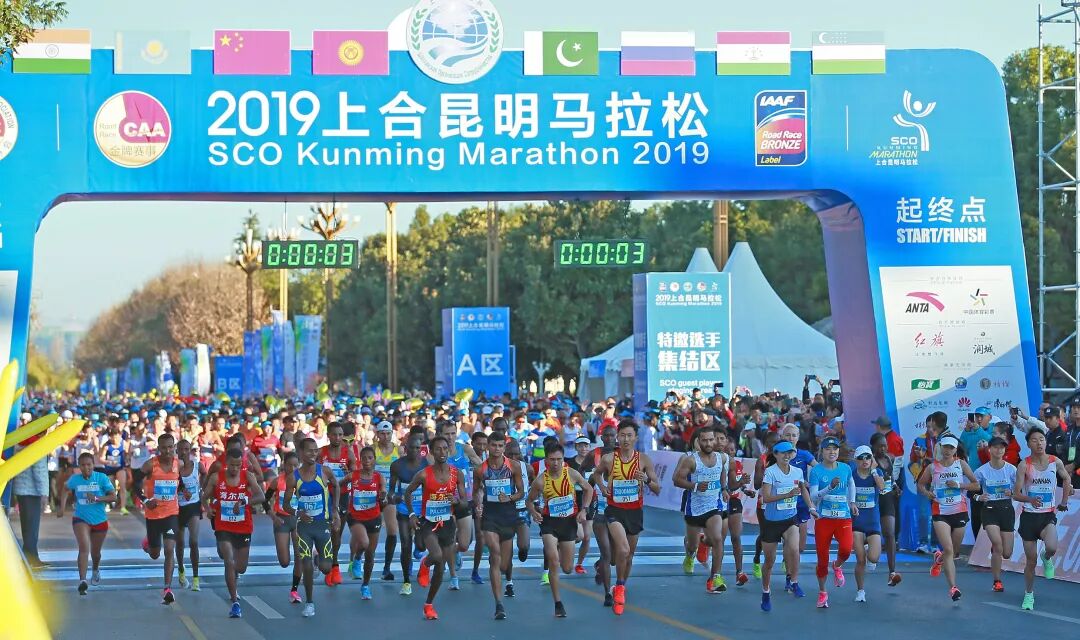 FM954昆明汽车音乐广播