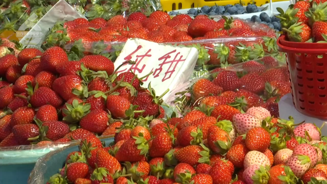 8099999街头巷尾微信