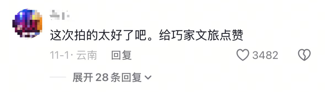 FM954昆明汽车音乐广播