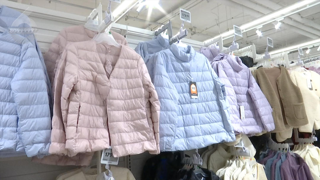 8099999街头巷尾微信