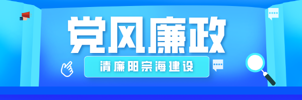 昆明阳宗海风景名胜区