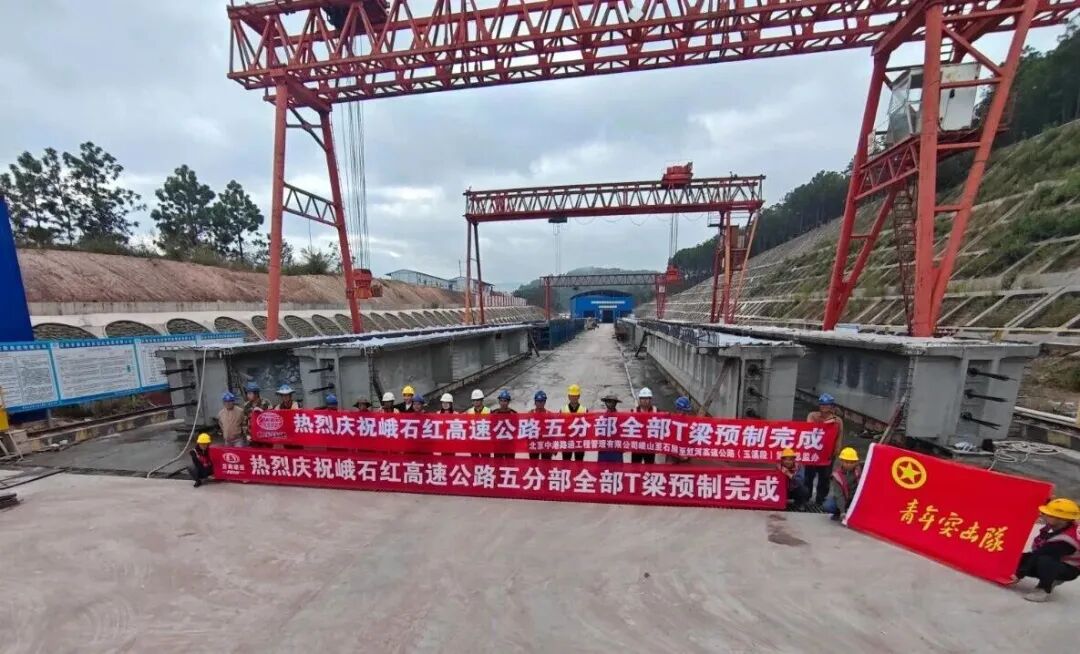 昆明广播电视台