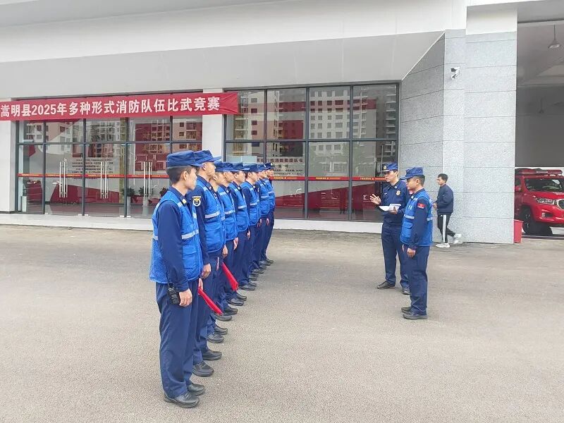悦读嵩明