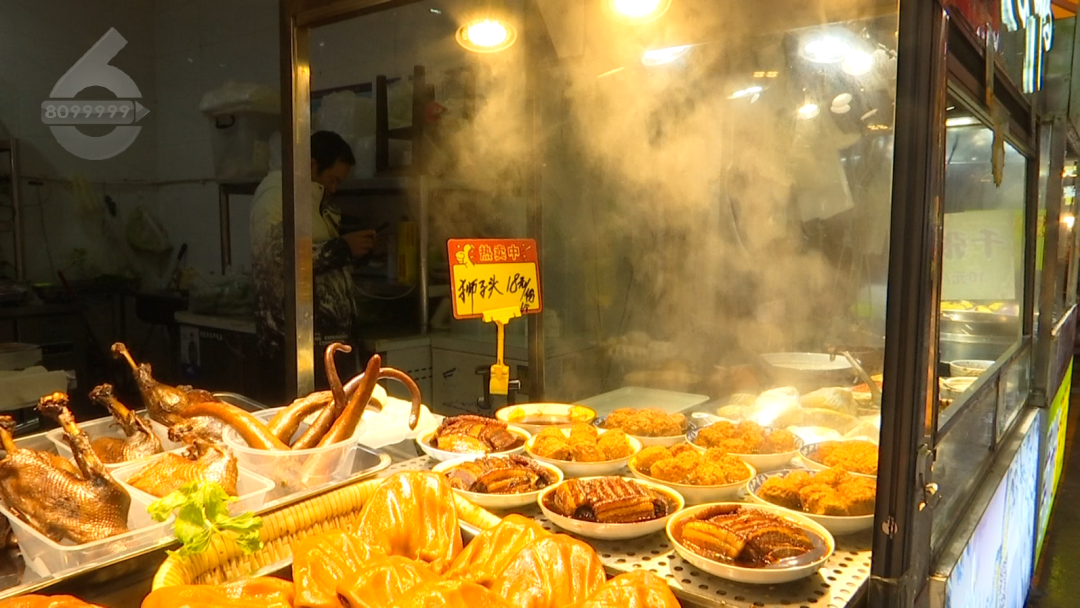 8099999街头巷尾微信