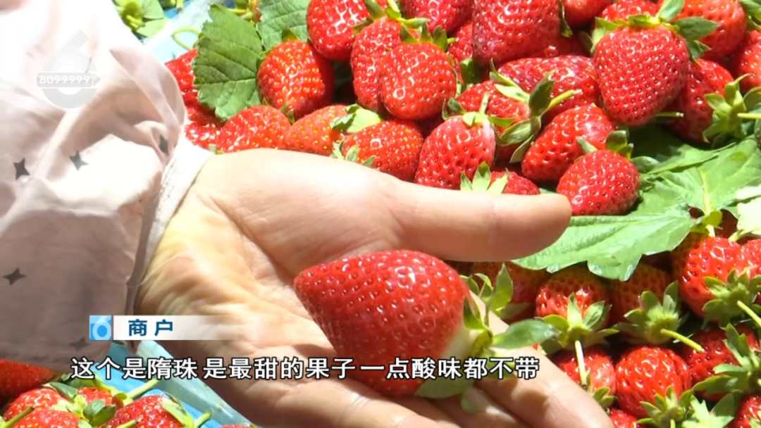 8099999街头巷尾微信