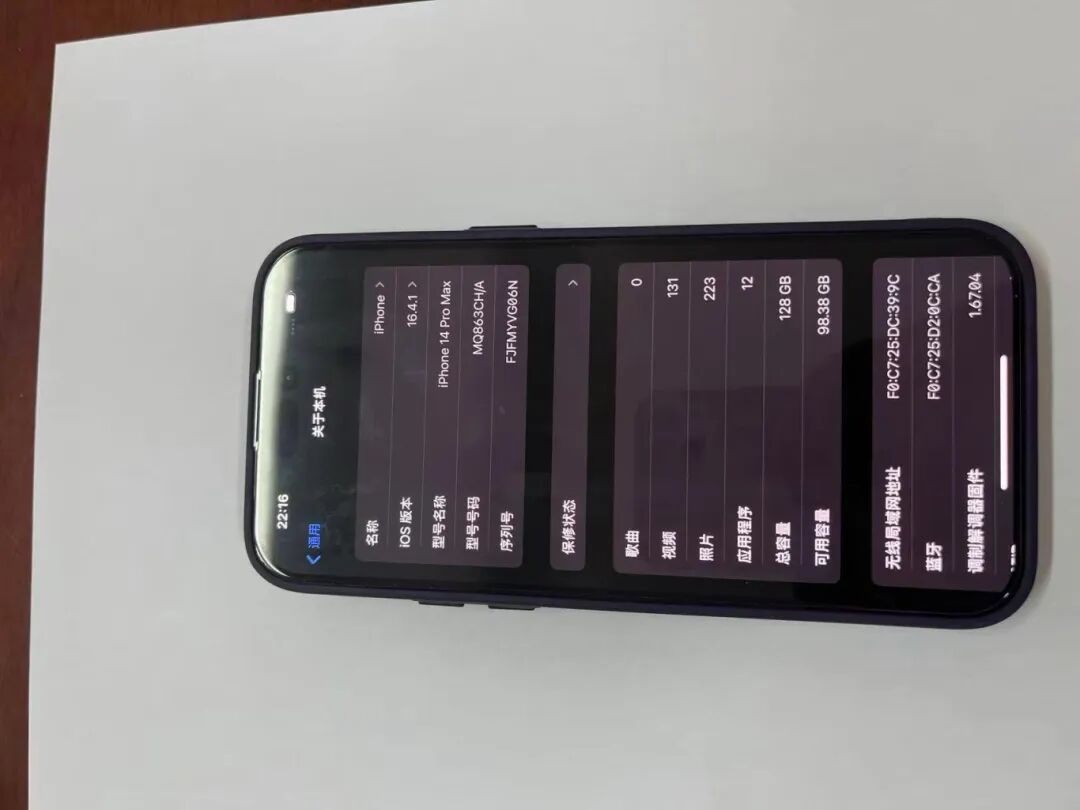 昆明市呈贡区人民法院