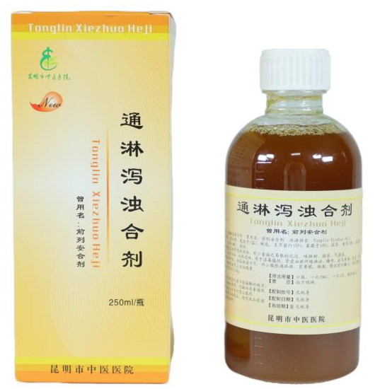 昆明市中医医院