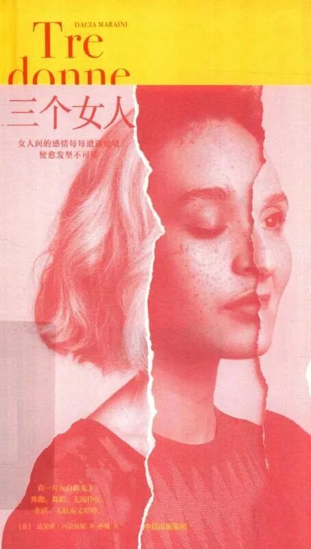 昆明市西山区图书馆