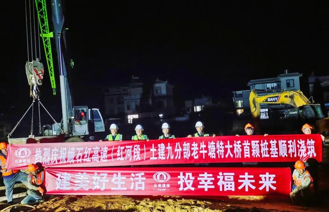 昆明广播电视台