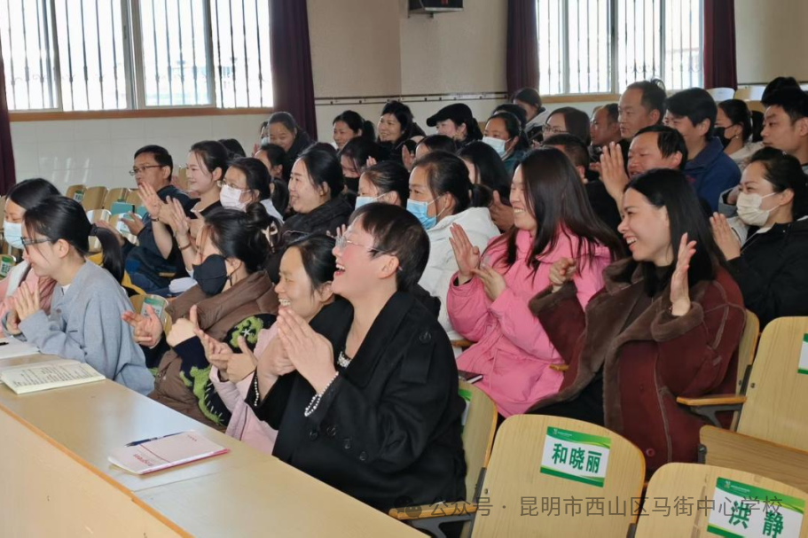 昆明西山教育体育