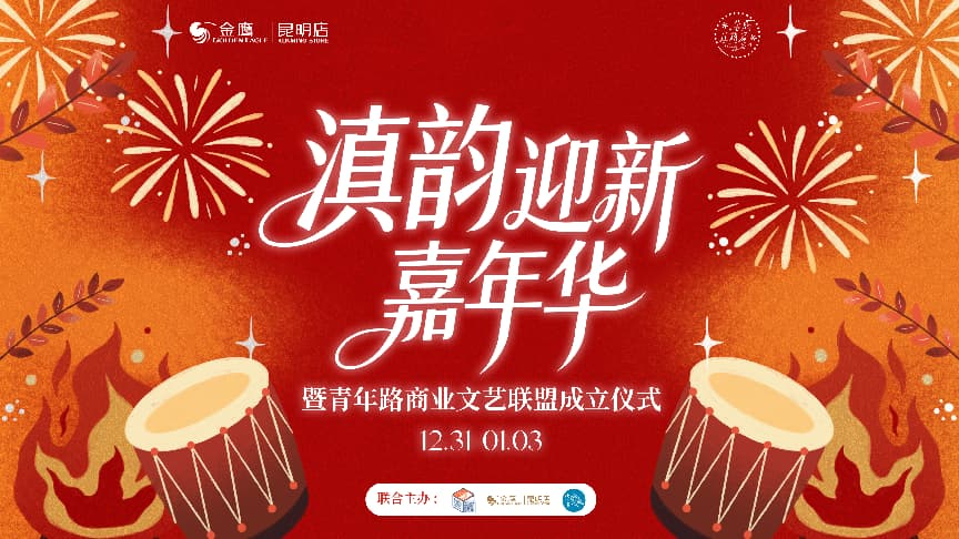 8099999街头巷尾微信