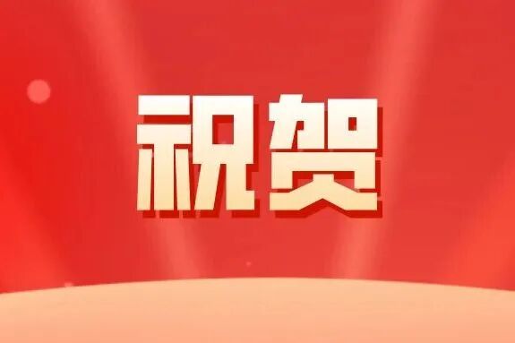 晋宁 诗意的栖居地