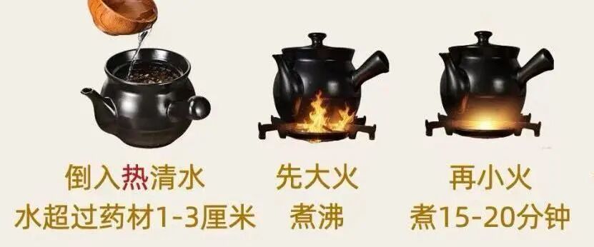 昆明市中医医院