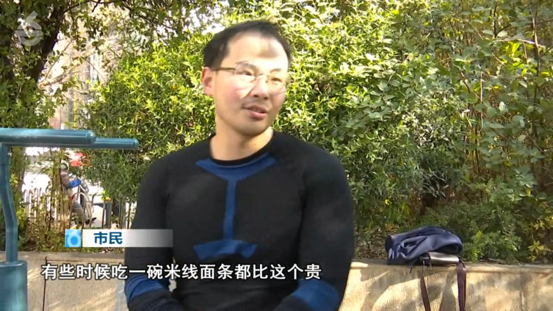 8099999街头巷尾微信