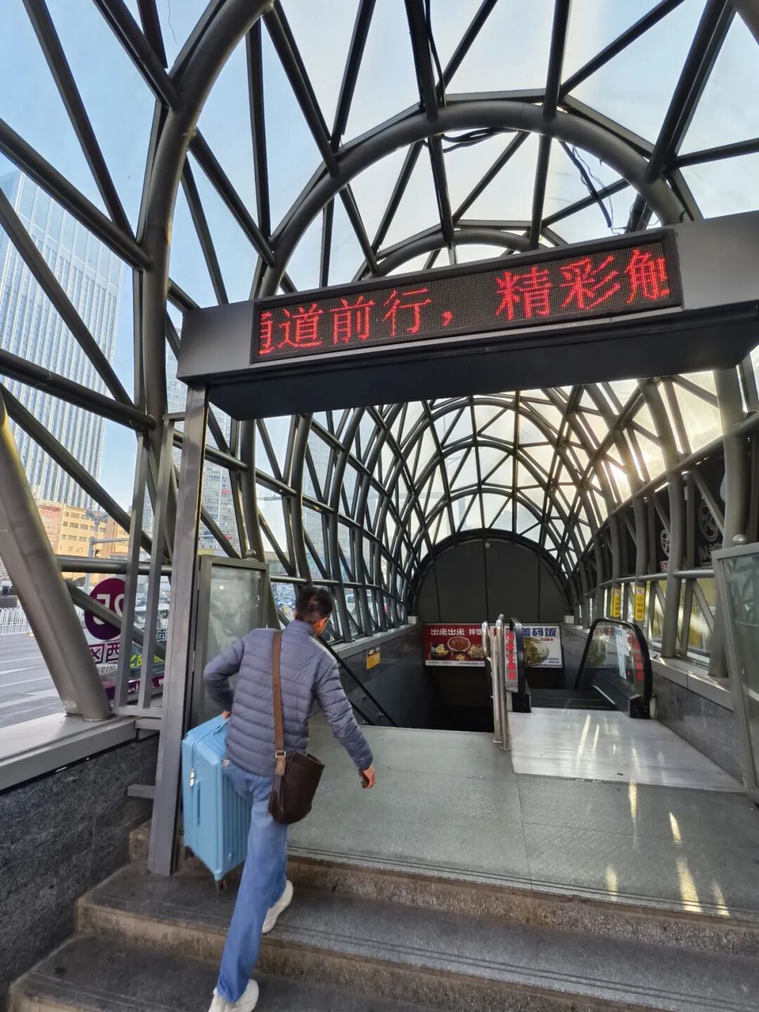 昆明广播电视台