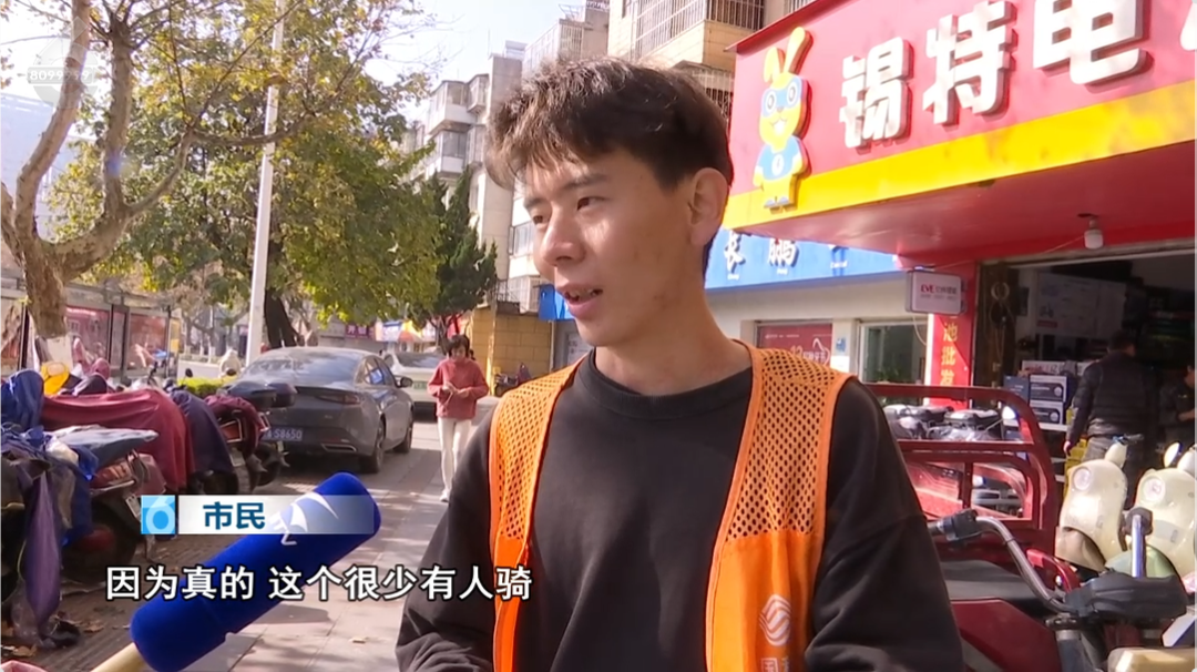 FM954昆明汽车音乐广播