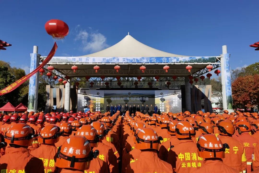 晋宁 诗意的栖居地